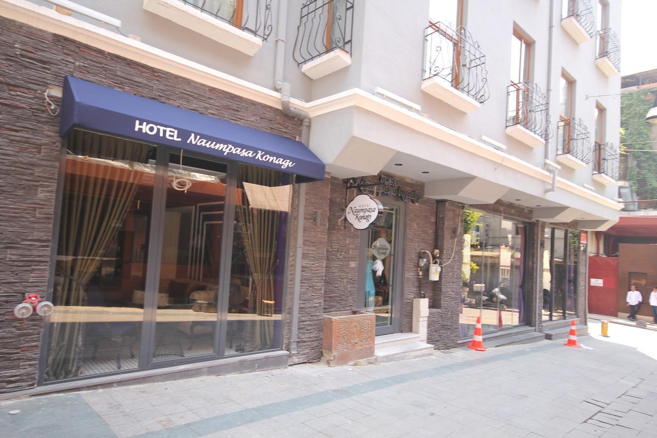 Hotel Naumpasa Konagi Stambuł Zewnętrze zdjęcie